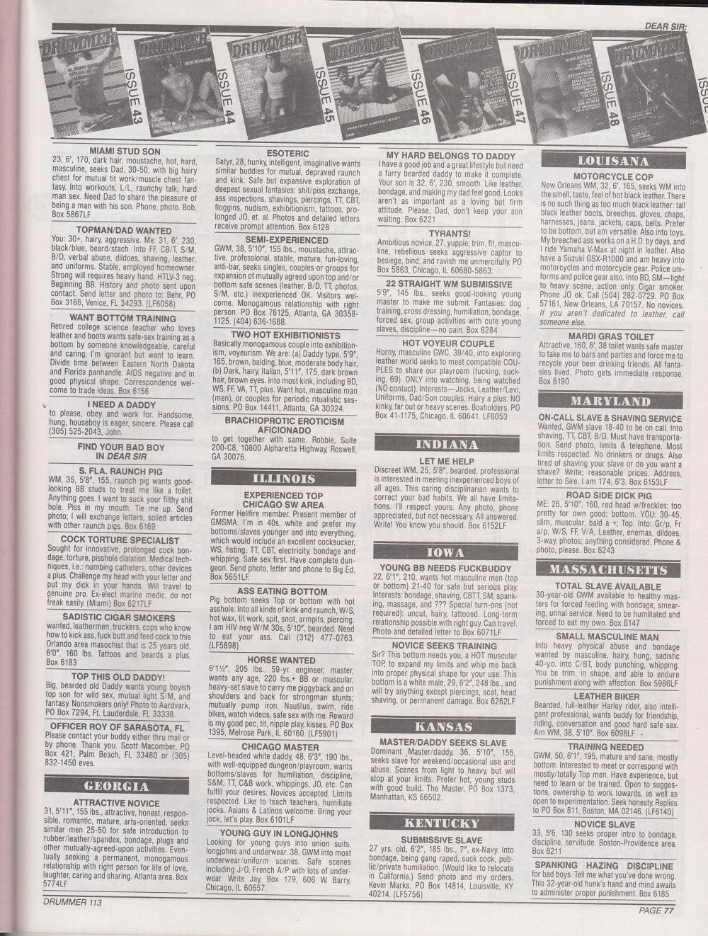 scan 77 · image_001.png
