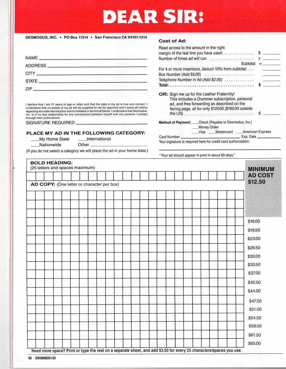 scan 66 · image_001.png