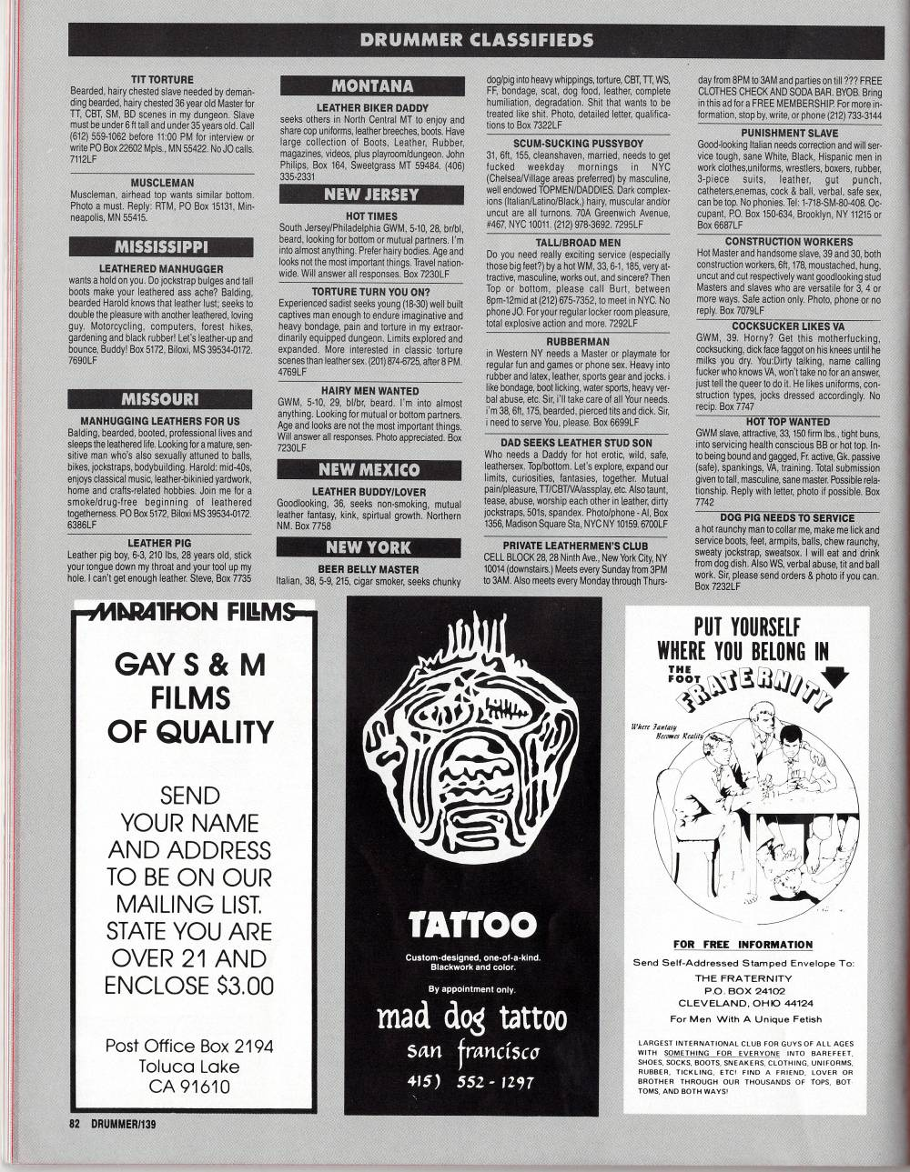 scan 82 · image_001.png