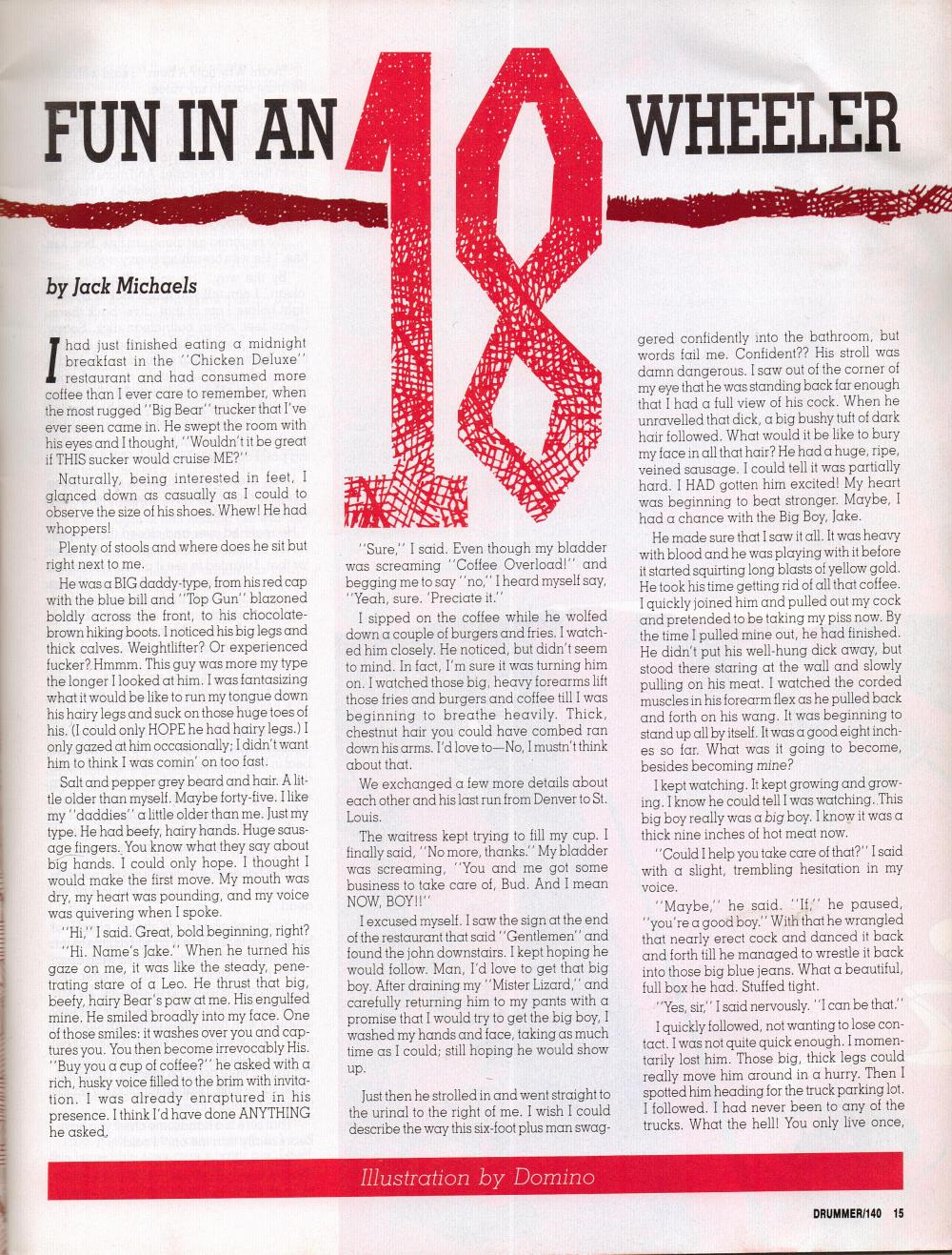 scan 15 · image_001.png