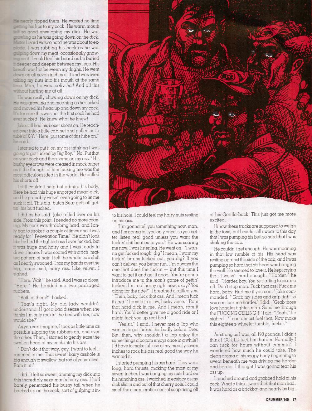 scan 17 · image_001.png