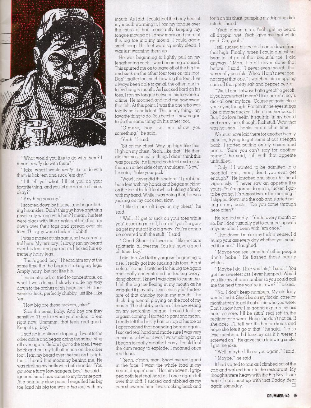 scan 19 · image_001.png