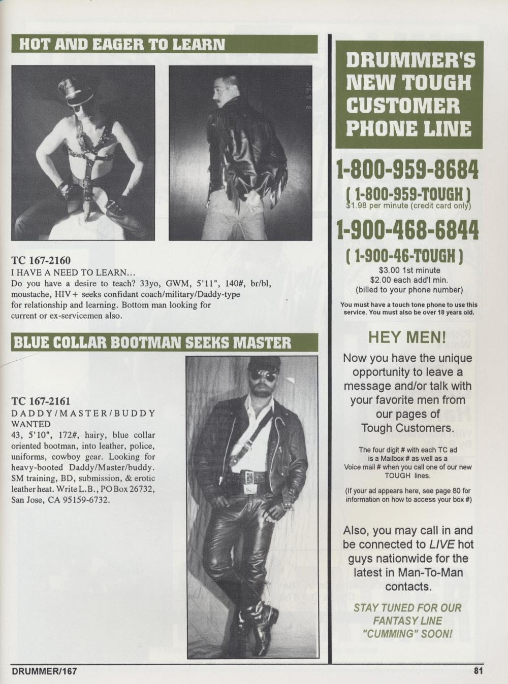scan 81 · image_001.png