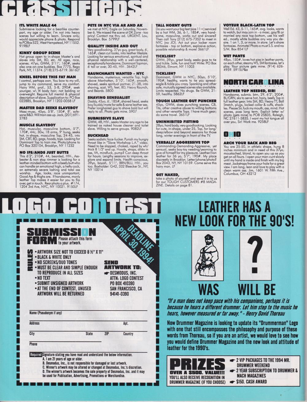 scan 64 · image_001.png