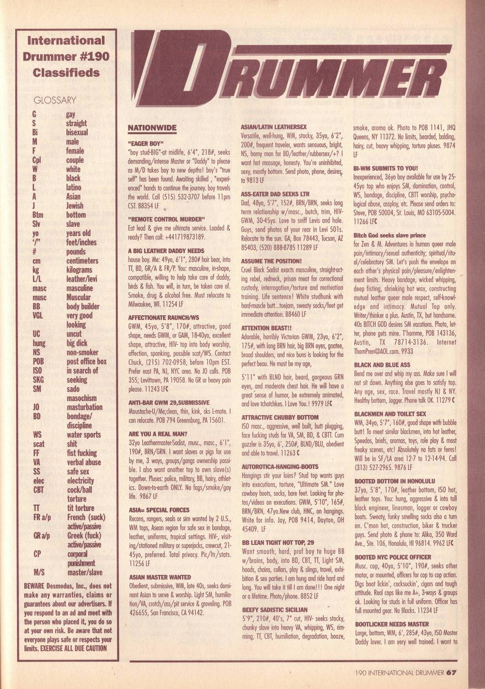 scan 63 · image_001.png