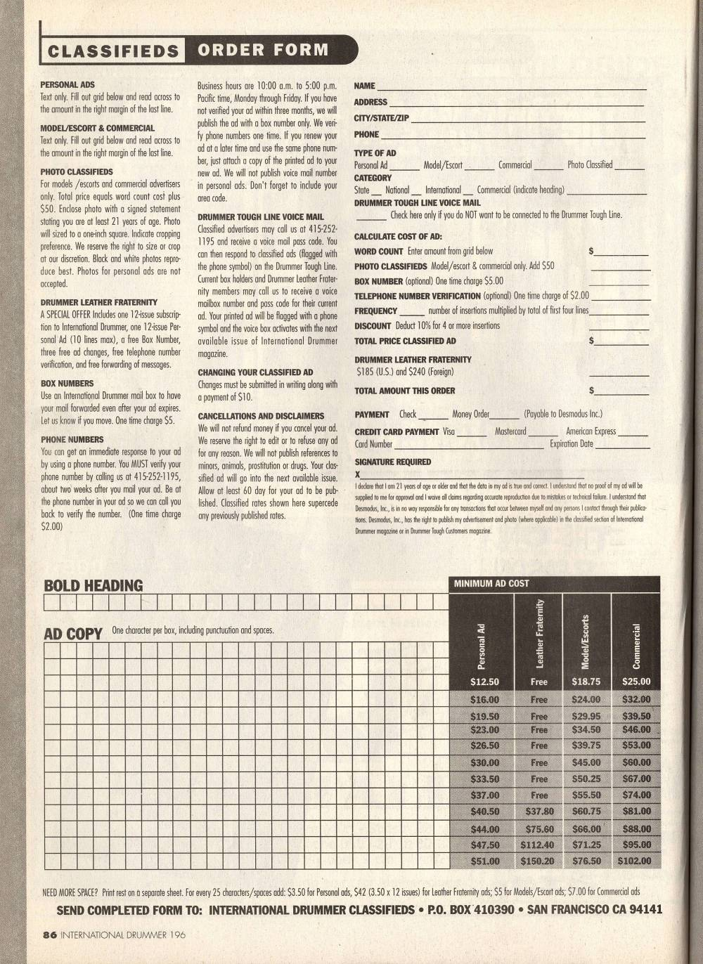 scan 44 · image_001.png